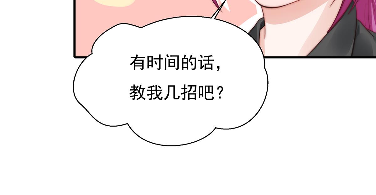 第93话我是特种兵58