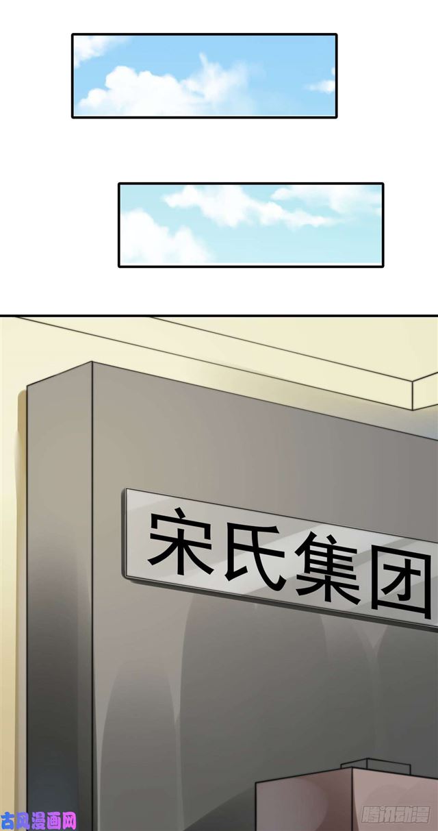 第115话榴莲口味34