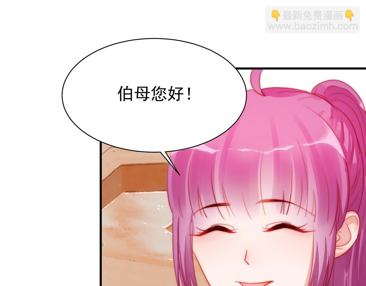 第88话我会好好表现的61