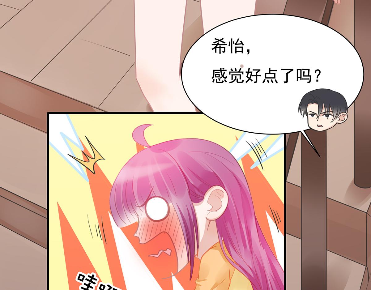 第104话美人图失窃7