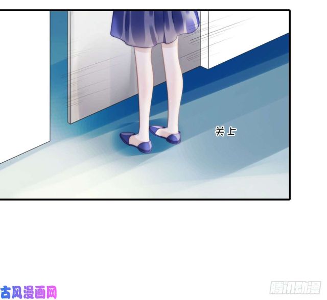 第139话钻石找到了31