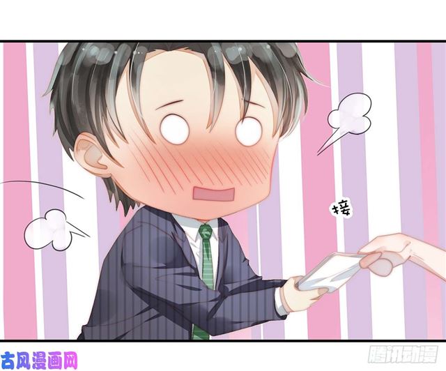 第109话大凶17