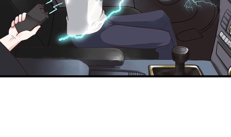 第34话 做还是不做？63