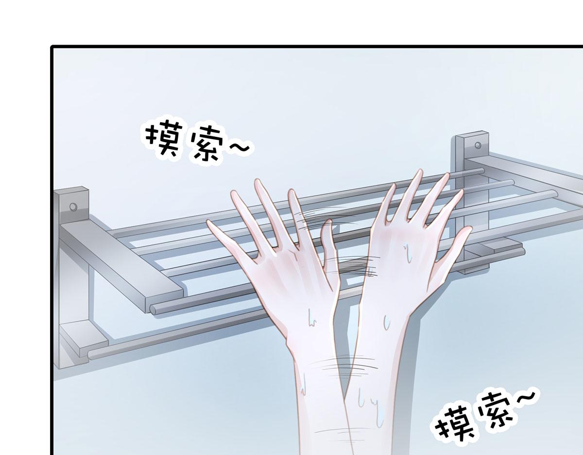 第80话不要过来！20