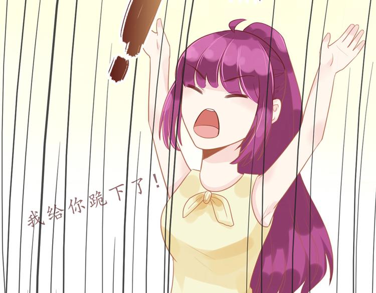 第15话 送戒指16