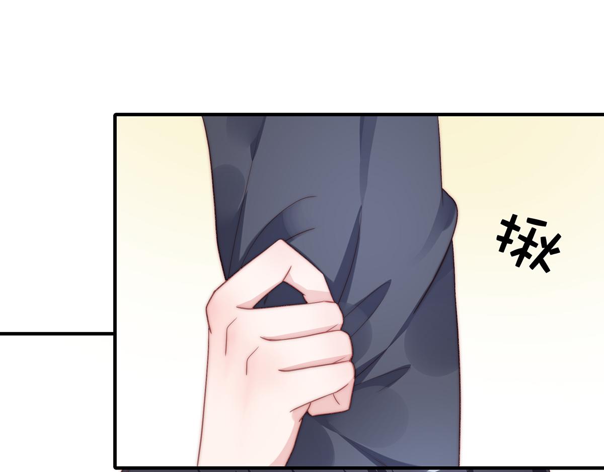 第88话我会好好表现的52