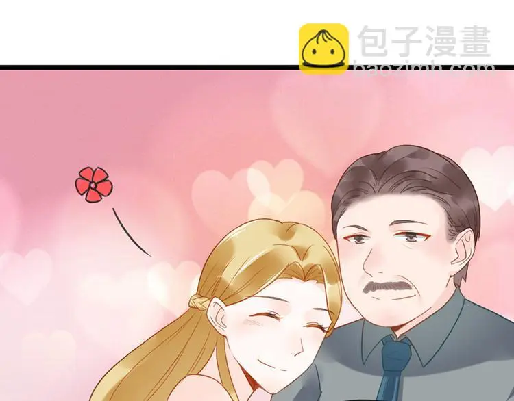第11话 这都是什么人啊！50