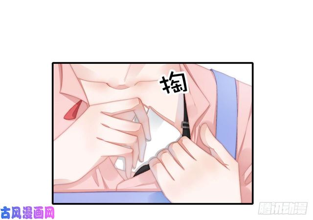 第109话 大凶13