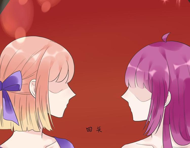 第17话 天上掉馅饼55
