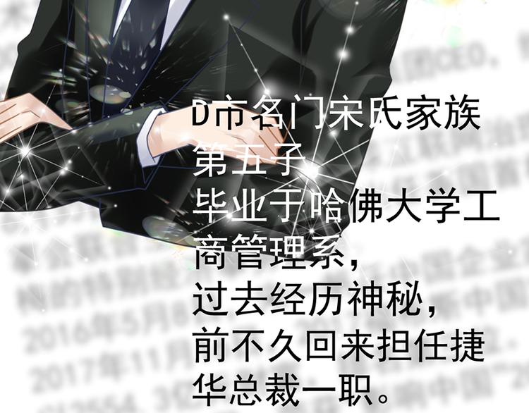 第7话 就当什么也没发生61