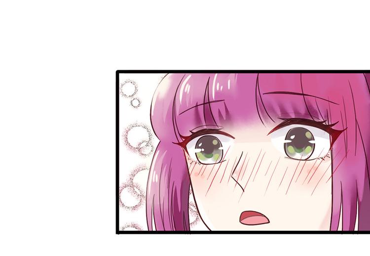 第26话 邀请函53