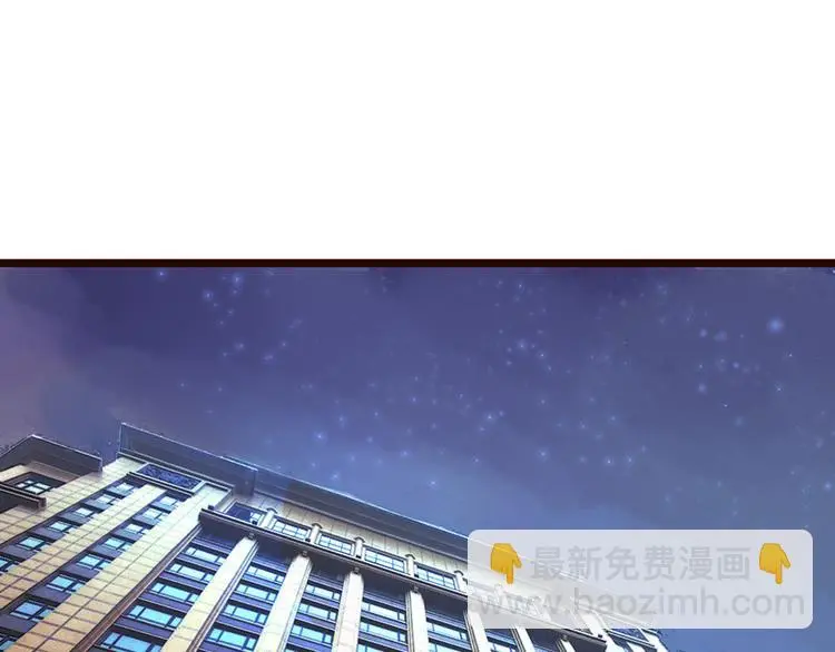 第2话 勾搭44