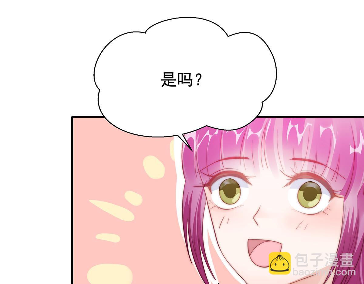 第93话我是特种兵57