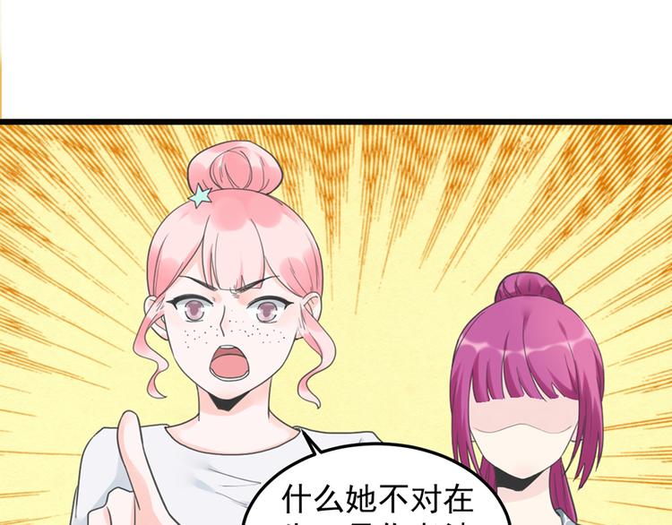 第21话 答应9