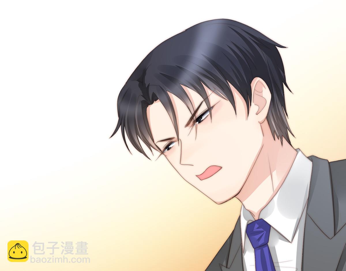第105话救援计划30