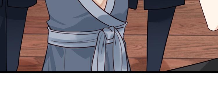 第30话 我帮你穿12