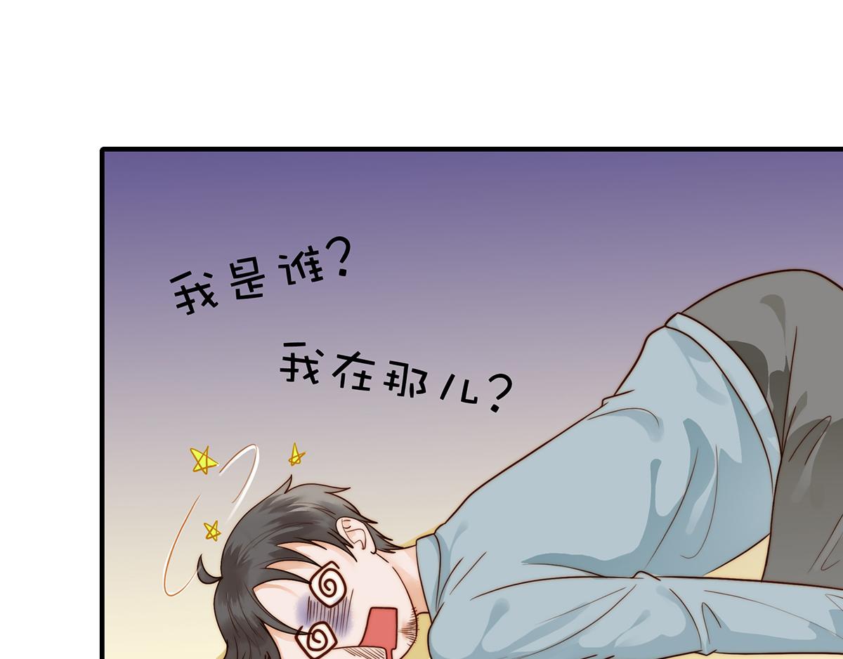 第98话作妖46