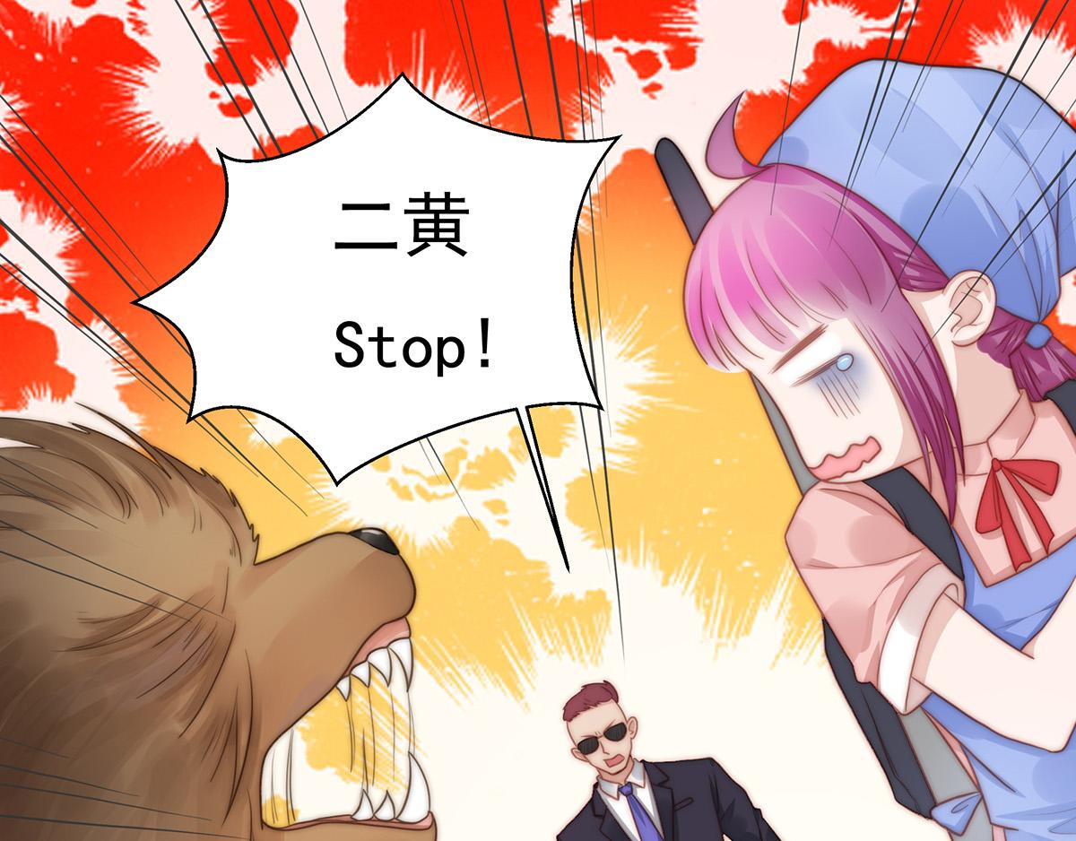 第107话浓浓的土豪风16