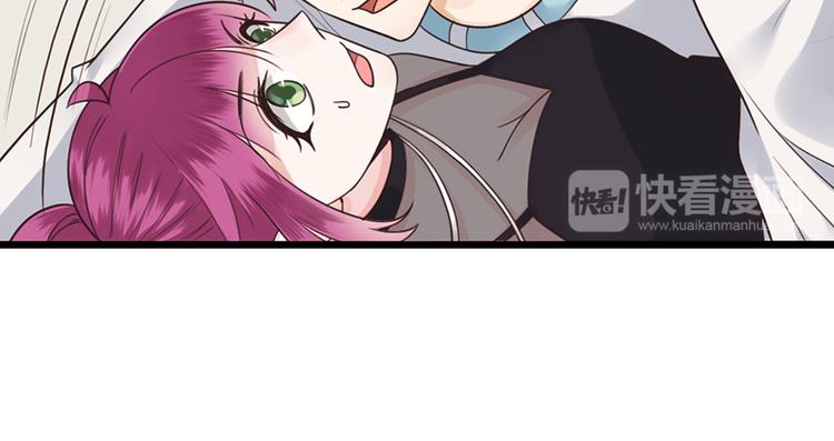 第34话 做还是不做？50