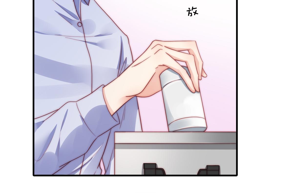 第86话秋后算账7