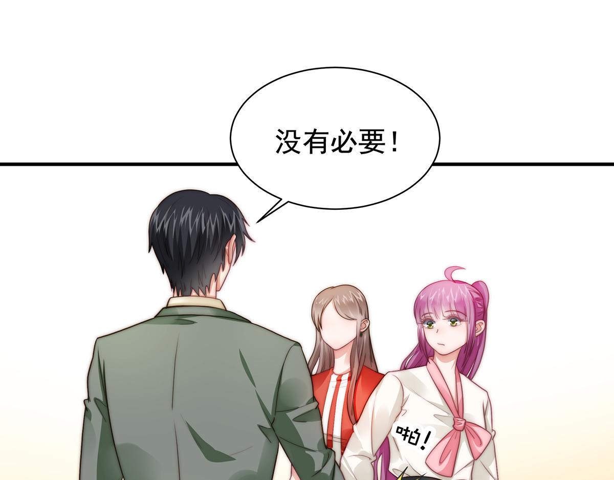 第95话吴景天的忌日4