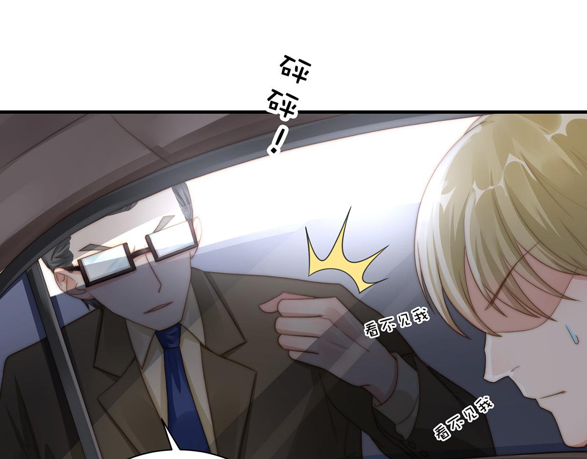第93话我是特种兵35