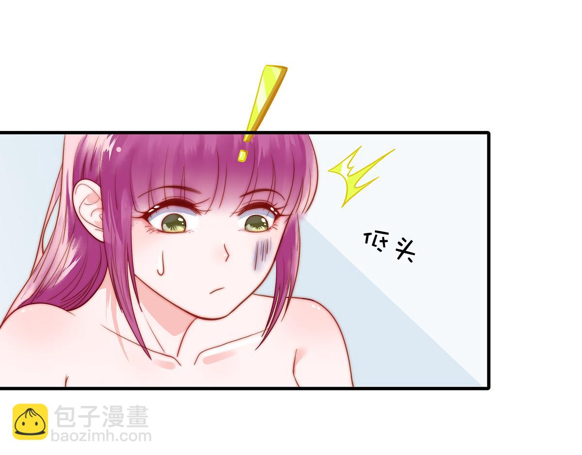 第83话~梦了无痕呀27