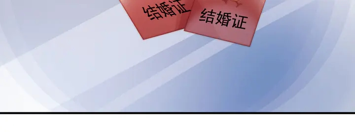 第146话 试婚纱3