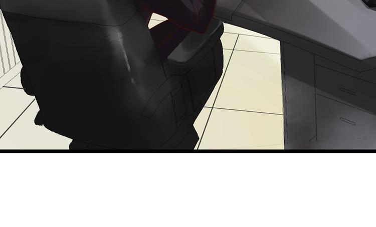 第34话 做还是不做？6