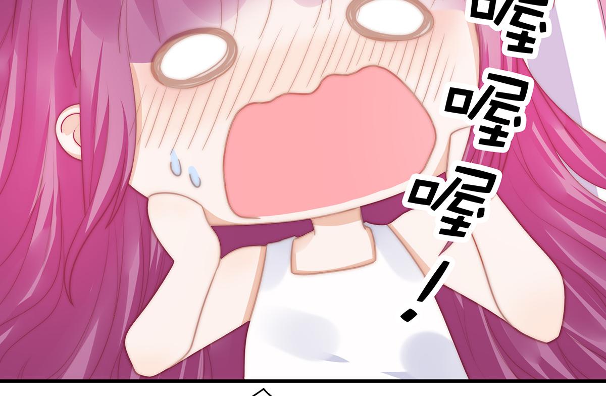第102话恶毒女装可怜63