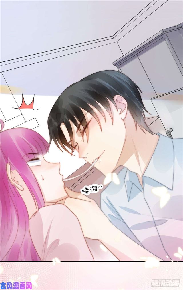 第135话太肉麻了9