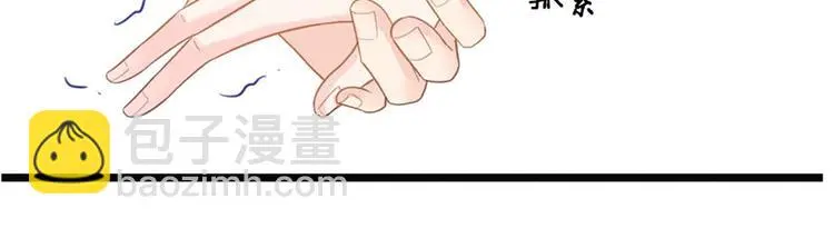 第9话 又......又崴脚？35