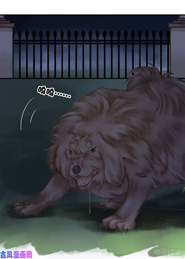 第110话 钓恶犬11