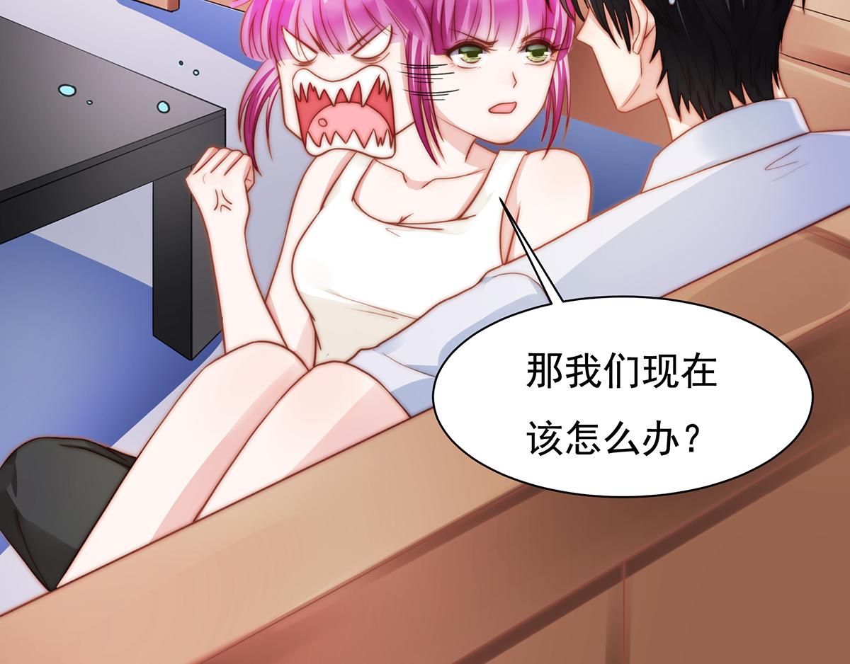第84话情人10