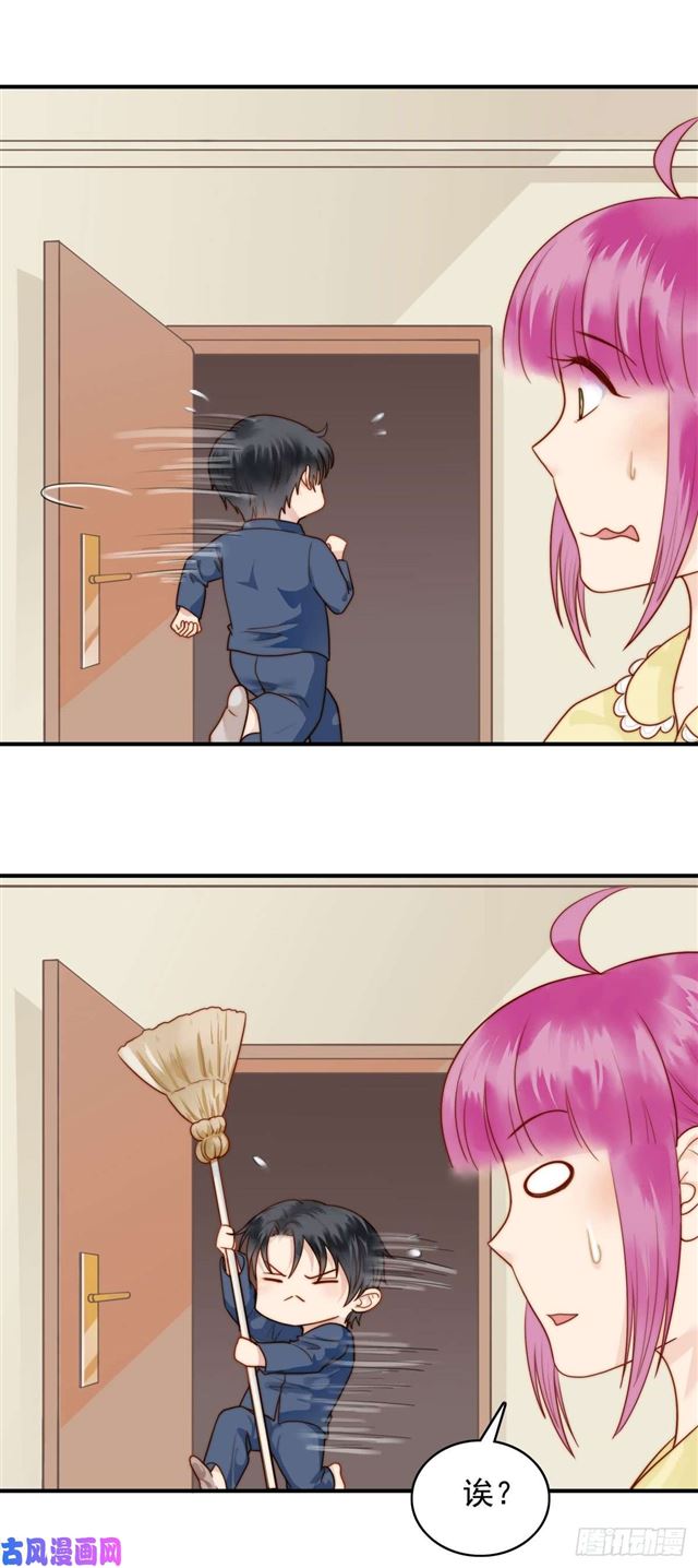 124话吓尿了6