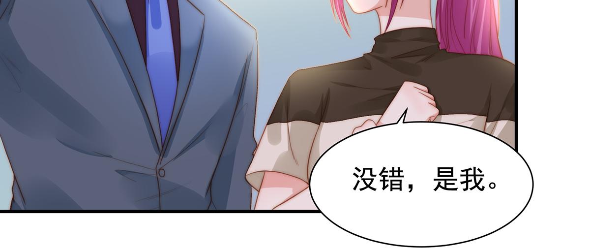 第87话送走一个又来一个1
