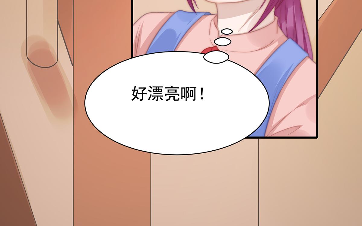 第107话浓浓的土豪风37