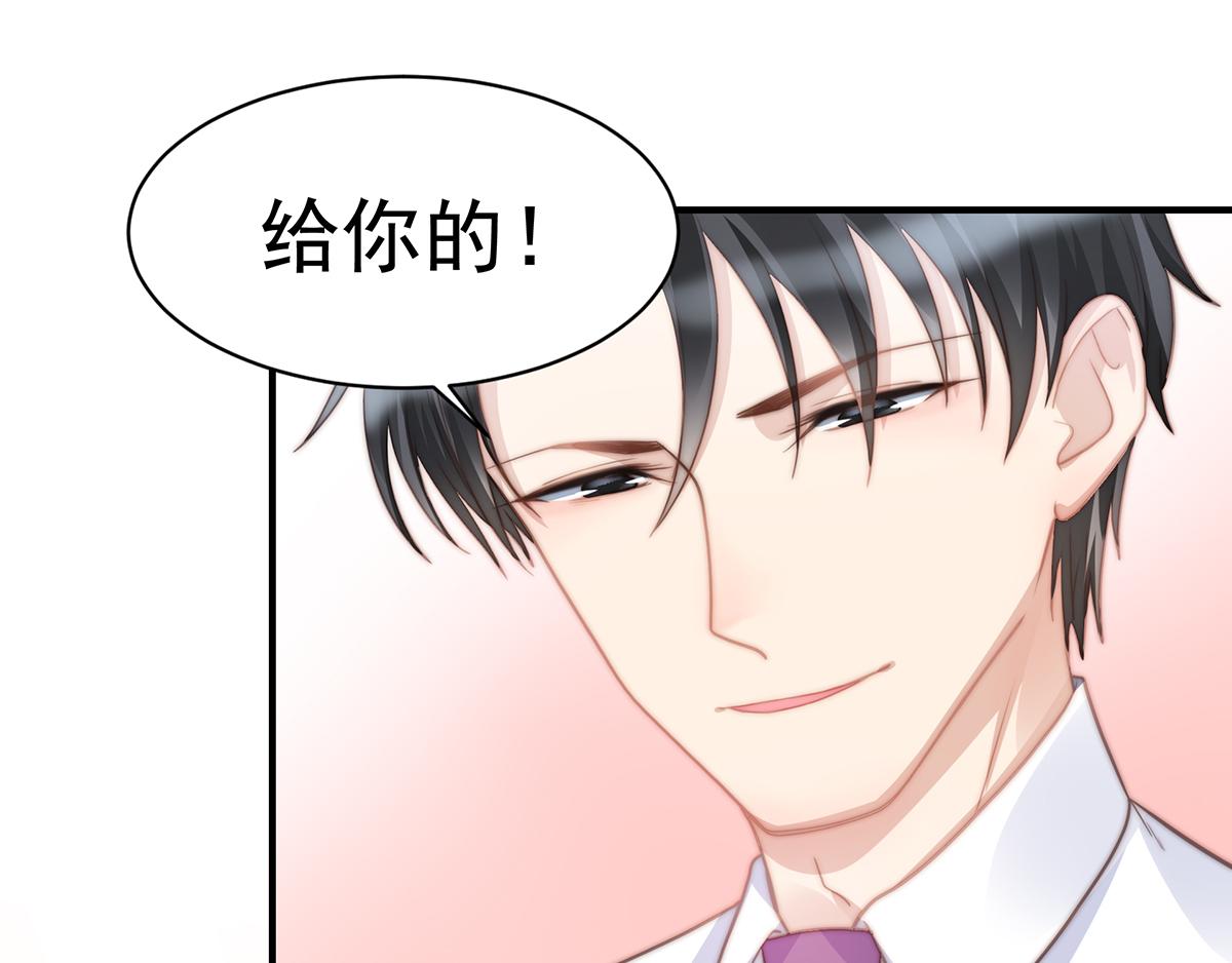 第99话灰姑娘的水晶鞋74