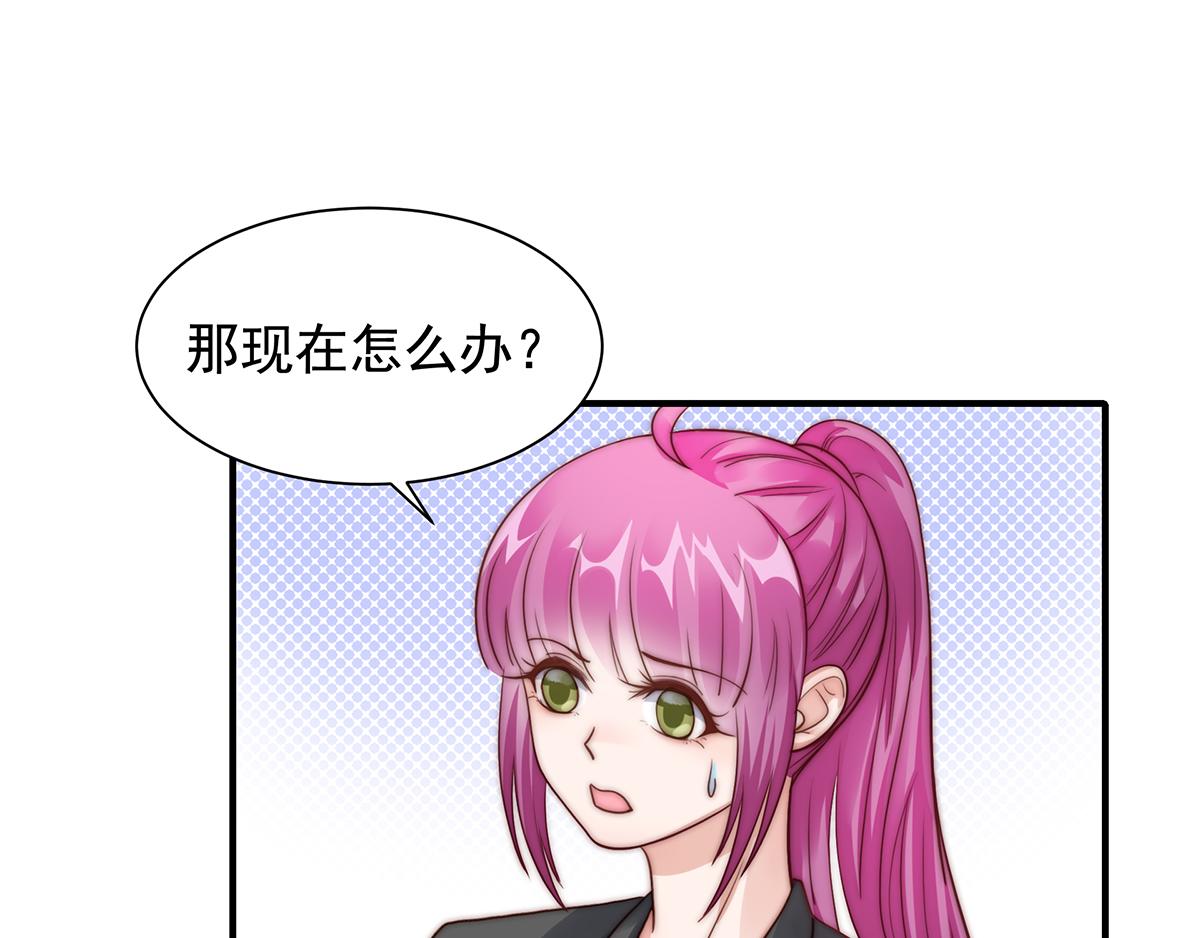 第93话我是特种兵15