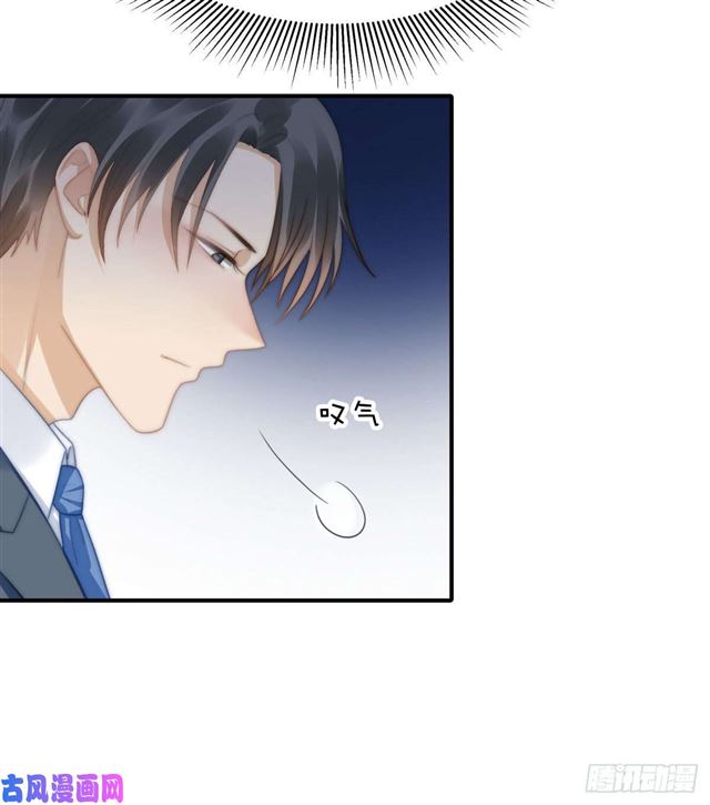 第145话求婚3