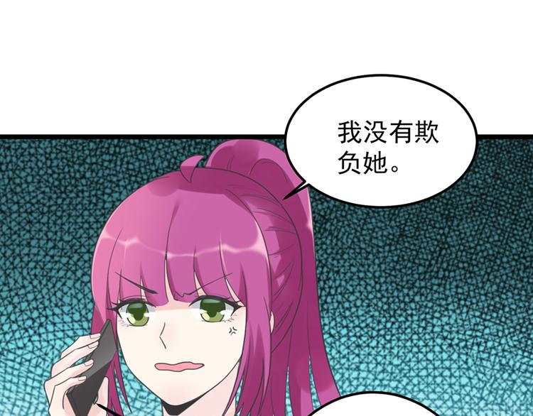 第21话 答应22