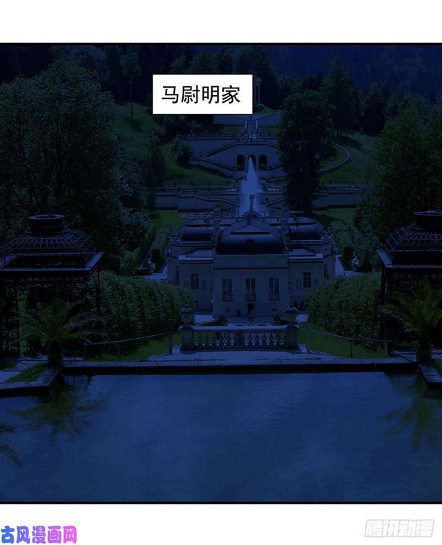 第110话钓恶犬12