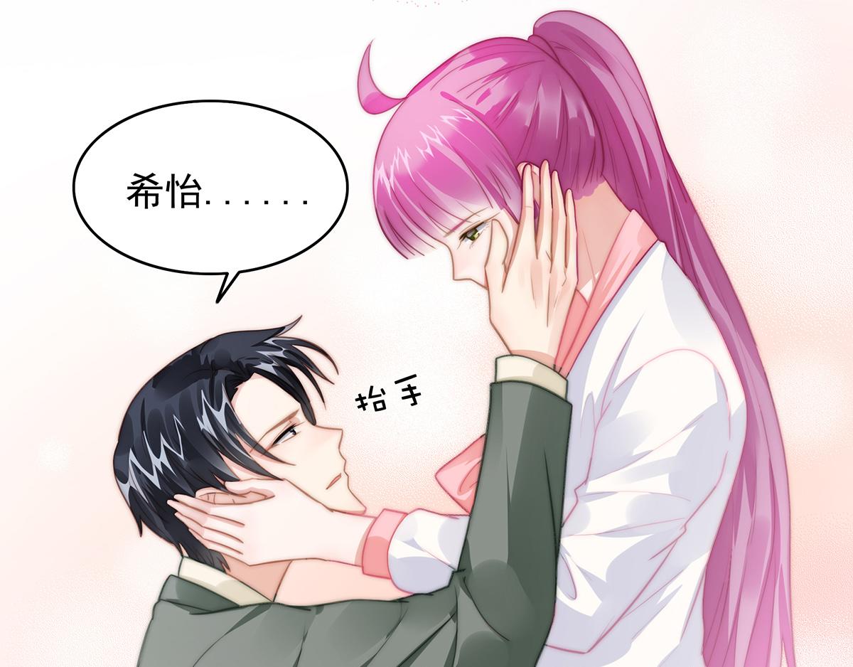 第95话吴景天的忌日56