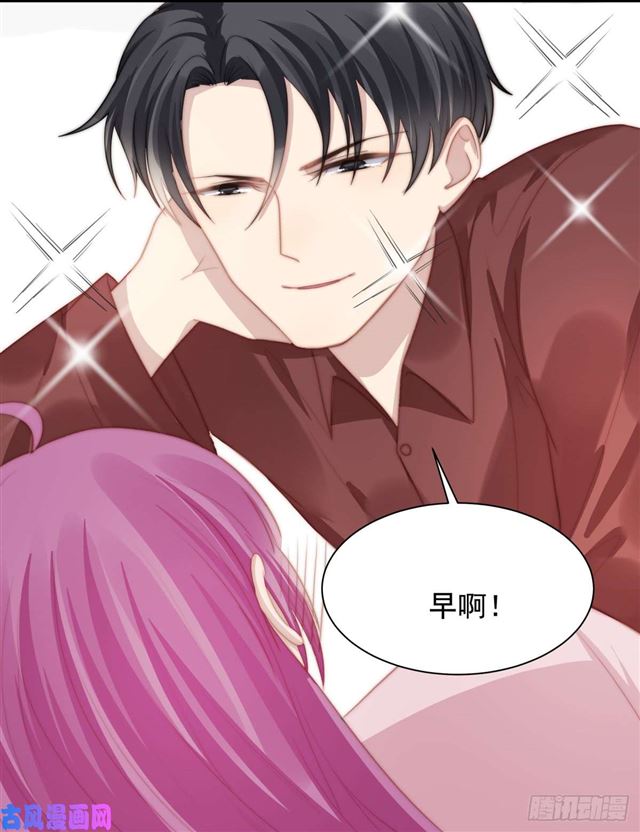 第115话榴莲口味26