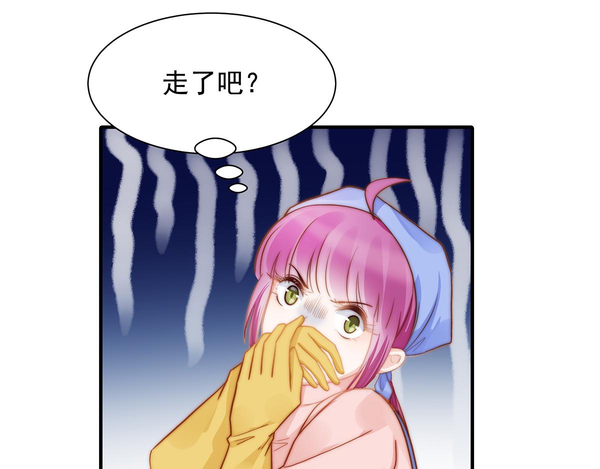 第108话套马的汉子你威武雄壮58