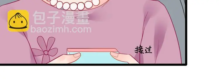 第11话 这都是什么人啊！33