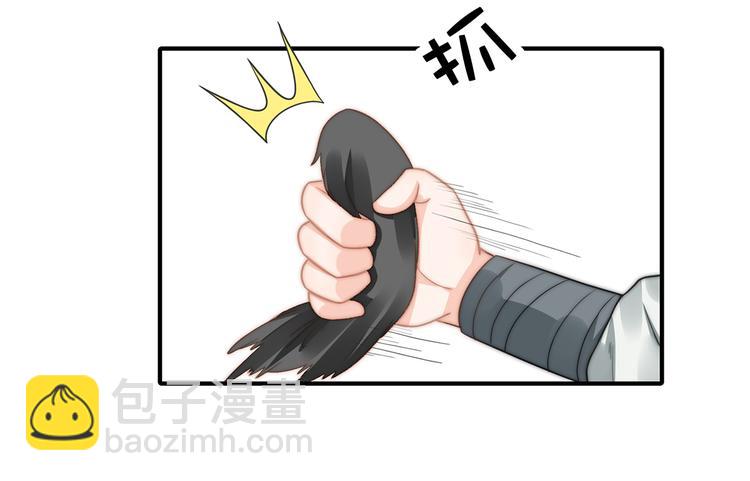 番外：100话福利（上）51