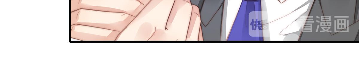 第105话救援计划36