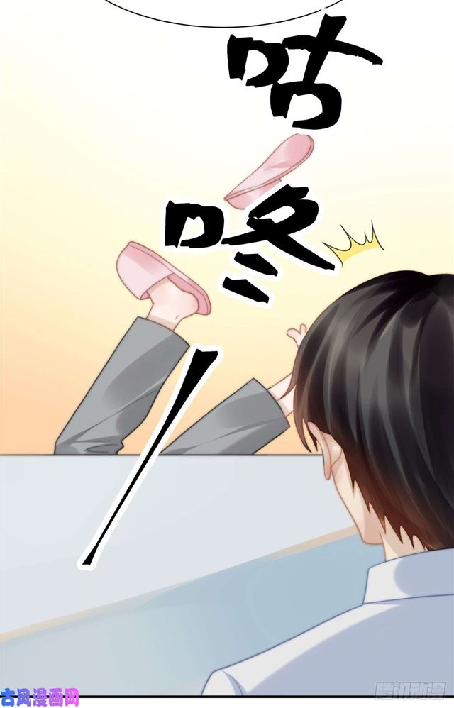 第135话太肉麻了24