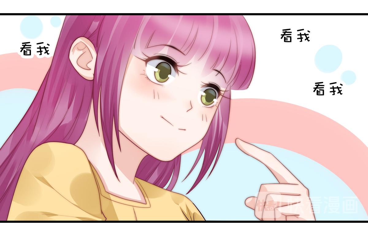 第105话救援计划68